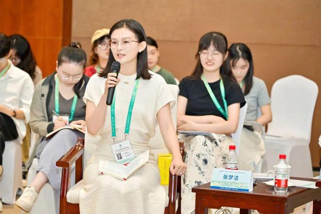域发展如何回应青年诉求 规划年会z6尊龙·中国网站学术对话七：县(图1)