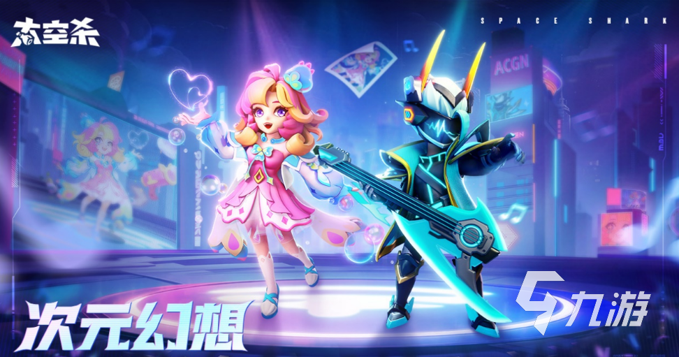 玩的游戏 七个人玩的游戏大全凯时尊龙2024有哪些七个人(图5)