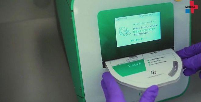 MPAMED 2024 引领医疗创新新高度尊龙凯时链接MEDICA 2024  CO(图4)