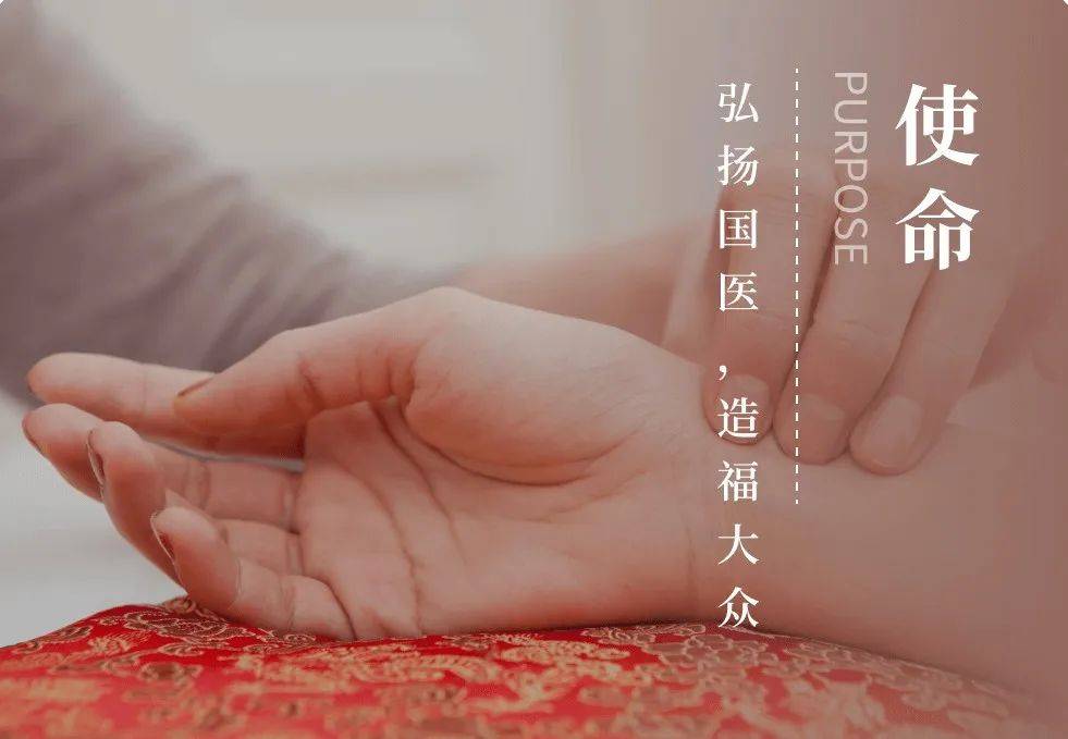 医共庆澳门回归25周年开启空中健康之旅尊龙凯时网甘草医生与澳门航空、浙江大国(图1)