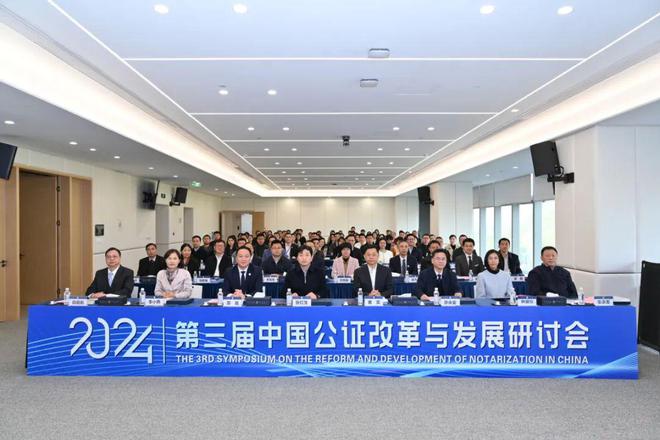 车次！下月5日起珠海站部分列车运行有调整→z6尊龙网站新闻早茶｜一次扫码可乘坐任意一(图9)