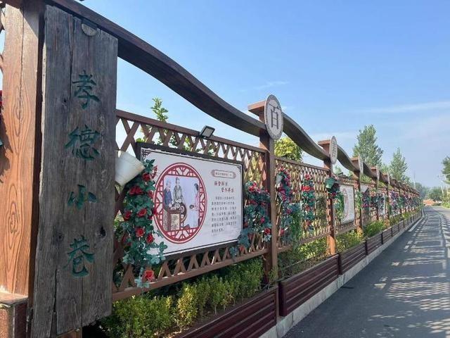 事｜“上天”赚外汇？沂源这个村致富秘诀不简单z6尊龙网站登录入口寻觅乡愁·讲讲俺村的故(图4)