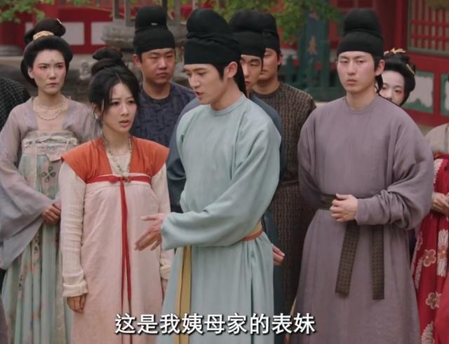 帅气摘掉后险些没认出来他反差感也太强了尊龙凯时新版APP国色芳华：戴上眼罩(图13)