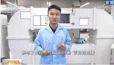 术新突破央视力捧黑马股连板狂欢即将上演？尊龙AG网站重磅！人形机器人“触感”技(图1)