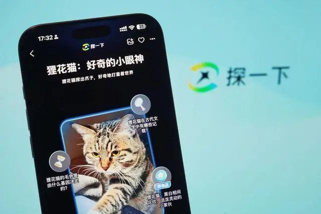 觉醒》获2024Steam大奖年度最佳VR游戏尊龙AG网站VisionPro或已停产；《地铁(图9)