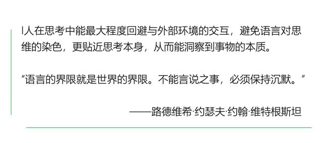 型的人更适合创业｜报告研习社尊龙凯时app什么MBTI类(图28)