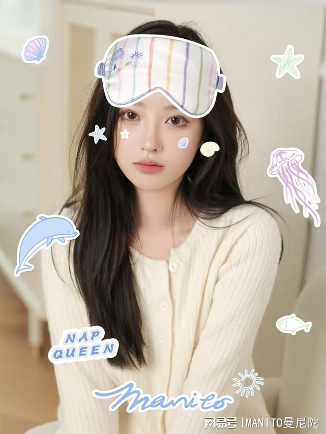 图秀秀打造你的Nap Queen时刻z6尊龙·中国网站MANITO携手美(图3)