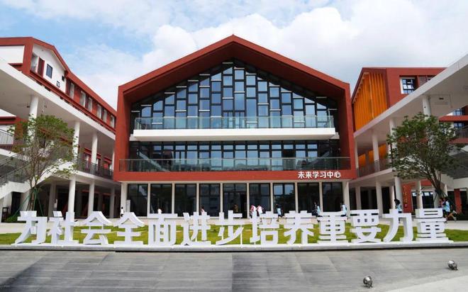 凌、专业扩声等系统助力东莞厚街实验学校z6尊龙网站itc保伦股份校园AI防欺(图3)