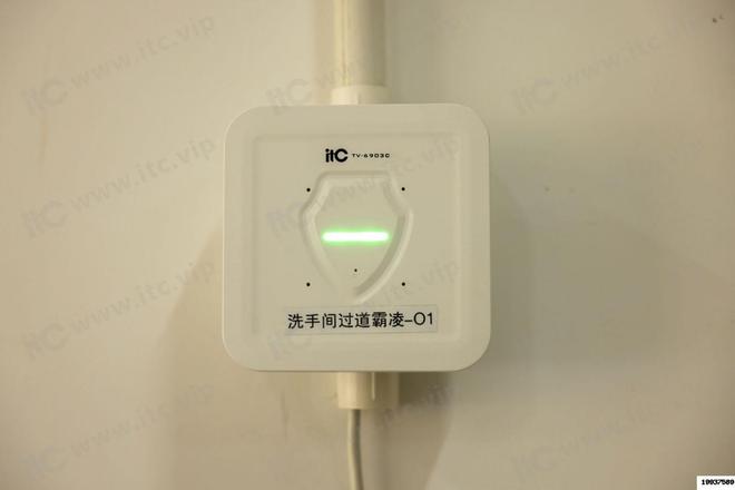 凌、专业扩声等系统助力东莞厚街实验学校z6尊龙网站itc保伦股份校园AI防欺(图6)