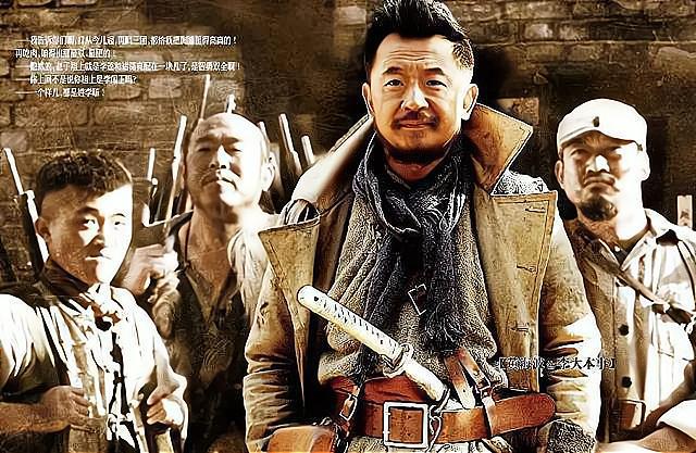 抗日神剧你追过几部尊龙凯时十大必看的(图3)