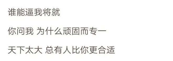 从后面它却把我翻个面人生就是搏我让AI(图12)