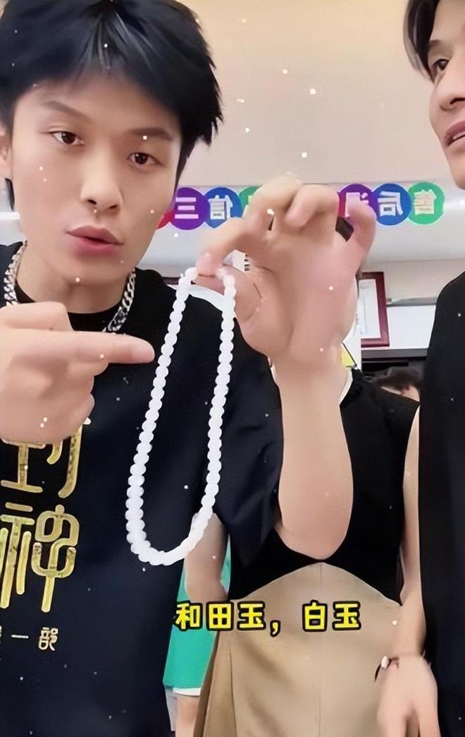 封杀！这几位蒙骗老百姓的大网红彻底凉凉尊龙凯时app平台央视怒批国务院点名(图7)