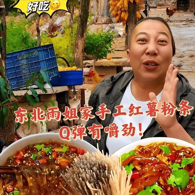 封杀！这几位蒙骗老百姓的大网红彻底凉凉尊龙凯时app平台央视怒批国务院点名(图24)